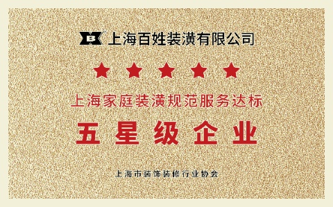 esball(中国区)官方网站